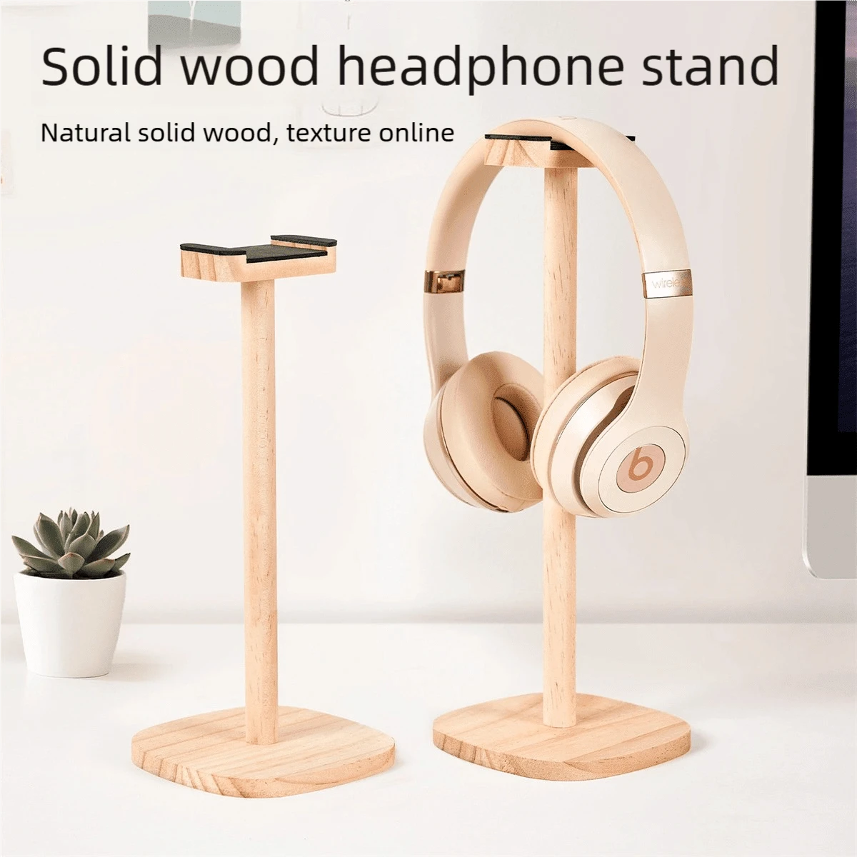Wooden Gaming Headphone Stand, Detachable Desktop Headphone Holder, Creative Headphone Storage Rack - Multicolor - View 1