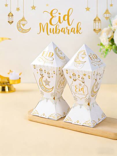 4pcs White Gold Eid Mubarak Gift Boxes,Ramadan Candy Box With Star Moon Lantern Design,Packaging Box For Ramadan Party Supplies,Ramadan Decorations,EID Mubarak Decoration,Ramadan Kareem Party Favor Box,Islam Muslim Event Party Supplies,Home Decor,Table Decor,Ramadan Gift,Gift For Eid Al Adha,Iftar, Suhur