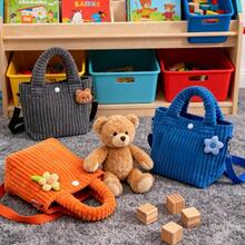 1pc Customized Embroidered Name Corduroy Crossbody Bag | Cute Small Square Bag For Women | Personalized Monogram Bag | Soft Corduroy Material, Retro Style, Lightweight & Versatile For School, Commute, Travel, Daily Use | INS Style | Birthday, Bestie, Girlfriend, Valentine's Day, Christmas, New Year Personalized Gift