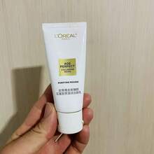 L'Oreal 30ml/1.06oz Travel Size Golden Honey Collagen Moisturizing Facial Cleanser. Deeply Cleanses And Nourishes Skin. Gentle, Non-Drying. - White - View 3
