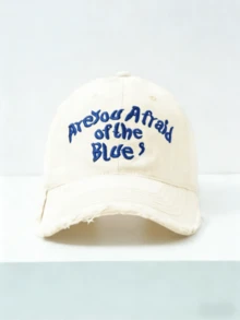 新款复古时尚棒球帽 - 超大帽檐，毛边设计，英文字母刺绣，适合春秋季节 | 日常佩戴及户外运动防晒帽 | 修饰脸型，百搭设计，男女皆宜 - 查看 8