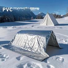 8pcs Extra Large Emergency Survival Blankets - Extended Size (62.0x83.0 Inches), Heavy Duty Heat-Reflective Lightweight Aluminum Foil, For Camping, Hiking, Evacuation, Home Use - Multicolor - View 4