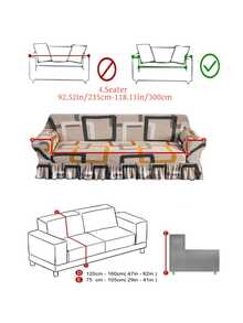 1pc Skirt Style Sofa Cover, Printed Ramadan Design, Non-Slip Elastic Decorative Sofa Slipcover, Pet Proof, Dust Proof, Colorful Prints, Suitable For 1/2/3/4 Seater Sofas, All Seasons