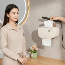 1pc Tissue Box Holder Wall Mounted, Toilet Paper Storage Box With Drawer And Phone Holder, Wall Mounted Waterproof Bathroom Paper Roll Holder No Drilling Roll Dispenser (Beige)