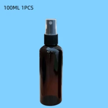 100ml Brown Refillable Spray Bottle, Travel Atomizer For Perfume & Liquid Cosmetics, Amber Glass Bottle With UV Protection - Brown - View 8