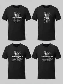 تي شيرت فضفاض مخصص لعيد الفصح، قم بتخصيص النص والصور الخاصة بك لتجمع العائلة، ملابس المجموعة، الأزواج، العائلة، الحيوانات الأليفة، الأصدقاء، مهرجان الموسيقى، ملابس الخريف، ملابس علوية الخريف، ملابس علوية المرأة، المرأة في الخريف، ملابس علوية أبيض، هدية عيد، هدية عيد الحب، هدية ذكرى الزواج، هدية الزفاف، هدية أفضل صديق، ملابس مهرجان الموسيقى للنساء، عيد الفصح - الأسود - مشاهدة 2