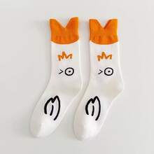 4 Pairs Funny Goose Socks - Cute Duck-Like Ankles, Mid-Calf Length, Bright Yellow With Gray Geese - Soft Polyester Casual Everyday & Costume Party Outfits - Playful Novelty Socks For Women/Men(1/2/4 Pairs) - Multicolor - View 15