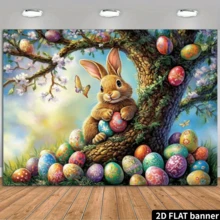 Fundal foto 2D plat cu iepuraș de Paște și ouă colorate - material textil din poliester de dimensiuni mari cu flori de cireș înflorite și iarbă verde, ideal pentru petrecerea de Paște, decorarea casei, recuzita de studio și decorarea ușii de garaj suspendate - Multicolor - Vizualizare 9