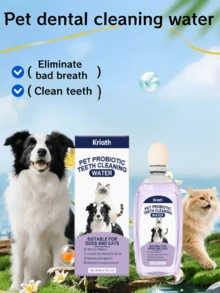 Líquido para el cuidado oral de mascotas que limpia suavemente el sarro de la boca de la mascota, refresca el aliento y limpia los dientes - Multicolor - Ver 1