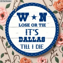 2D Flat Multifunctional Wall-Mounted Wooden Soccer Sign, 8 Inch, Perfect Gift For Dallas Fans, Adds Modern Vibe To Your Home
