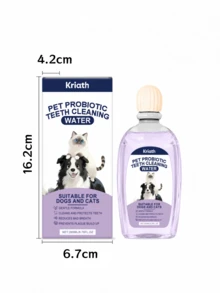 Líquido para el cuidado oral de mascotas que limpia suavemente el sarro de la boca de la mascota, refresca el aliento y limpia los dientes - Multicolor - Ver 2