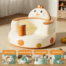 内置气泵的充气座椅，节日充气装饰，快速充气，可爱动物图案设计，便携式座椅保护脊椎，适合复活节、圣诞节、生日派对装饰和礼物，便携式