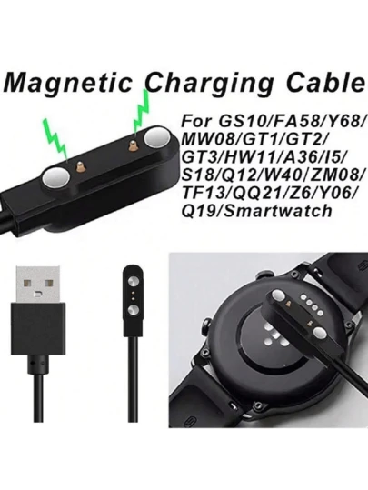 通用智能手表充电器，USB供电，双针充电线，适用于智能手表及配件。充电线采用双针设计，充电触点间距分别为2.84mm、4.0mm和7.62mm。