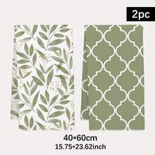 2 piezas Paños de cocina diarios simples con patrón geométrico de hojas verdes, de material de poliéster suave, adecuados para la decoración de la cocina, limpieza de la cocina, decoración de fiestas, artículos esenciales de cocina y baño, decoración del hogar, regalo de inauguración de la casa - Multicolor - Ver 3