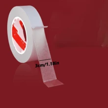 1卷/10米 裤腿缩短免缝下摆胶带，双面自粘裤脚，衣服袖子下摆胶带，缩短窗帘