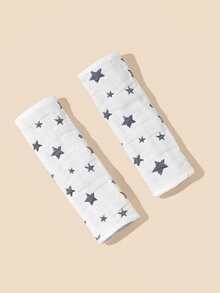 [Oeko-Tex] 婴儿推车双面星形提花夏季轻盈柔软亲肤肩垫和扶手套套装 - 彩色 - 查看 9