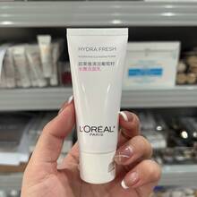 L'Oreal 30毫升保湿清爽洁面泡沫，温和洁面乳，蕴含葡萄籽提取物，适合日常保湿清洁。 - 白色 - 查看 7