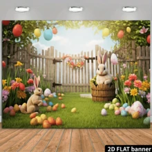 2D 平面复活节派对背景横幅，春季复活节兔子，彩色彩蛋和绿色草地庭院照片背景，复活节兔子，复活节彩蛋寻宝游戏用品，复活节派对装饰 - 彩色 - 查看 7