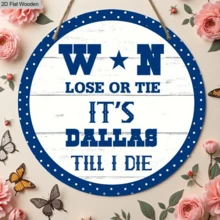 2D Flat Multifunctional Wall-Mounted Wooden Soccer Sign, 8 Inch, Perfect Gift For Dallas Fans, Adds Modern Vibe To Your Home