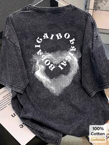 Oversized Vintage Black Washed Short Sleeve T-Shirt For Women, Letter Print, Loose & Flattering Design - Black - View 1