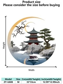 1 件日本盆景树鸟居门墙艺术雕塑，适用于家庭、餐厅的铁质装饰，非常适合圣诞节装饰和个性化名称标志，适用于农舍、庭院、门廊，是送给他/她、男朋友、女朋友、爸爸、妈妈、家人、朋友、情人节、儿童节、父亲节、毕业典礼、婚礼、乔迁、客厅、卧室、办公室、家庭聚会的独特礼物 - 彩色 - 查看 38