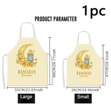 1 قطعة مريلة بنمط هلال القمر، هدية رمضان، ديكور رمضان، 100% بوليستر، بدون أكمام، تصميم حزام للرقبة، مناسبة للطهي والخبز والتسلية، رائعة لمطبخ المنزل والحفلات والشواء الخارجي، مريلة خبز | مريلة حيوية | مريلة بوليستر | مريلة مطبوعة - متعدد الألوان - مشاهدة 10