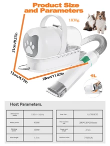 7合1宠物美容吸尘器套装，包含狗狗美容剪毛器、宠物毛发去除器，强劲吸力，低噪音，1升集尘杯