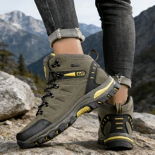 男士徒步靴，户外耐用徒步鞋，登山运动靴，男士高品质时尚休闲徒步靴（尺码 43-45，偏大半码）