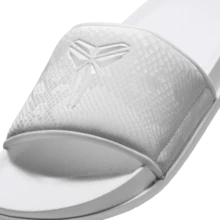 Nike KOBE OFCOURT SLIDE 男士凉鞋 IF2870-100 - 白黑/灰 - 查看 7