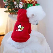 1PC Sanrio Fashion Pet Hoodie, Pachacco And Carrot Printed Warm Cat And Dog Hoodie Sweater - Red - View 5