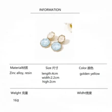 1pair Geometric Resin & Rhinestone Earrings - Baby Blue - View 5