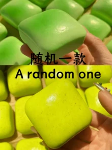 Mini Realistic Cube Toast Squeeze Stress Relief Toy, Soft & Slow Rebound Material, Your Portable Mood Regulator! Office Essential Squeeze Toy, Best Companion For Work, Study, Watching Shows, Holiday & Party Gifts - Multicolor - View 11