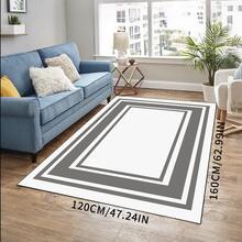 1块灰色方形地毯，简约设计，适用于客厅、卧室、乡村风格、商业空间、酒店和家庭。 - 彩色 - 查看 12