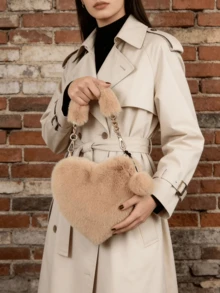 1pc Women's Plush Heart-Shaped Bag, Cute Pom-Pom Decor 2-Way Zipper Pouch, Warm & Festive For Winter, Suitable For Valentine's Day, New Year, Halloween, Mother's Day, Easter, Birthday, Carnival, Commuting, Shopping, Party, Available In Multiple Colors - Multicolor - View 2