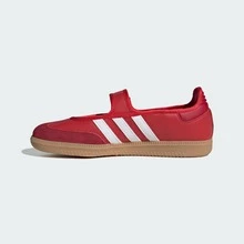 Adidas Samba Jane White Black Gum Women's JR1402 | Retro Heritage Style, Timeless Silhouette - 紅色 - 查看 4