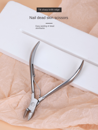 Cuticle Nipper Nail Clipper Tool Set, Home Use Manicure Kit, Professional Nail Care Tools Recommended By Nail Technicians