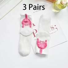 5 Pairs Cute Cat Socks With Balls - 3D Cat Egg Design, Soft Polyester, Hand Wash Only, Unisex Abstract Cat Lover Gift For Men & Women, Cute Socks, Playful Sock Design, Durable Sock Material, Cat Socks, Cat Sock With Egg, Animal Long Sock, Funny/Funky Sock(1/3/5 Pairs) - Multicolor - View 18