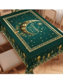 1pc Elegant Green Ramadan Tablecloth, Made Of Polyester With Gold Star & Lantern Pattern - Islamic Ramadan Eid Celebration Decor, Perfect For Indoor/Outdoor Party, Kitchen & Dining Room Decor, Ramadan Celebration, Ramadan Dining Table Decor | Elegant Dining Table Setting, Ramadan Decoration - Multicolor - View 4