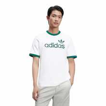 Camiseta de manga corta cómoda, transpirable y suave de Adidas Originals Trefoil, para hombre, en beige - Blanco - Ver 3