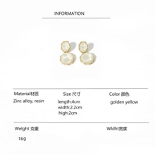 Round Drop Earrings - Beige - View 6