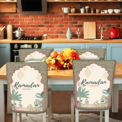 라마단 패턴 린넨 의자 커버 2/4/6개 세트, 라마단 선물, 라마단 장식, 축제 장식, 가정, 거실, 식당, 정원, 호텔, 레스토랑, 휴일 파티 및 모임에 적합, 세탁 가능한 폴리에스터 소재, 의자 쿠션 커버