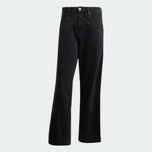 Pantalones Firebird de denim Adicolor de Adidas Originals JC6718 - Regalo de Navidad para hombres - Negro - Ver 3