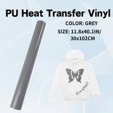 1 卷高品质热转印乙烯基/PU FLEX 乙烯基，适用于 DIY 服装，易于切割和剥离 - 彩色 - 查看 149