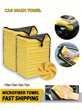 10pcs/Set, 5pcs/Set, 3pcs/Set, 1pc Super Soft, Large, Thick, Quick-Dry Microfiber Car Cleaning Towels - Polishing, Waxing, Car Detailing Cloths - High Absorbency, Soft, Non-Shedding - Cleaning Rags For Car Washing, Beauty, Drying And Household Cleaning (30*30cm/30*60cm)