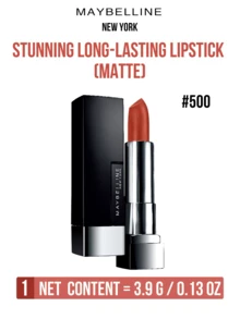Maybelline SuperStay 霧面唇膏 #500 楓紅棕 3.9g，絲絨霧面妝效，顯色濃郁，提亮氣色，持久顯色，適合所有膚色 - 查看 6