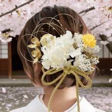 Hair Ornaments, Bud Flowers, Dried Flowers, Japanese Clothing, Head Dresses, Furisode, Hakama, Kimono, Mizuhiki, Gold Leaf, Artificial Flowers, Gold, Coming-Of-Age Ceremonies, Graduation Ceremonies, Weddings, Shichigosan, Accessories - Yellow - View 7