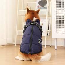 1pc Dog Winter Coat With Adjustable Chest Strap, Zipper, Polyester Fiber Filling, Suitable For Small And Medium Dogs