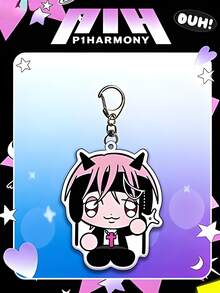 1pc Stylish Portable K-Pop P1Harmony Seoul Cartoon Lightstick Keychain (Bag/Car Charm) For Teachers, Friends, Sisters – Daily Accessorizing & Gifting,Valentine's Day - Multicolor - View 13