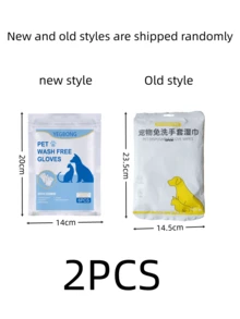 Pet Hair Removal Wet Towel Gloves Clean Wet Towel Bath-Free Non-Woven Gloves For Cats. - Multicolor - View 8