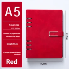 1 本 A5 可替换内芯笔记本（带内页） - 高级人造革封面，内置横线内页，采用无木浆纸，书写流畅，防渗墨 - 非常适合日记、学习笔记和办公文件。